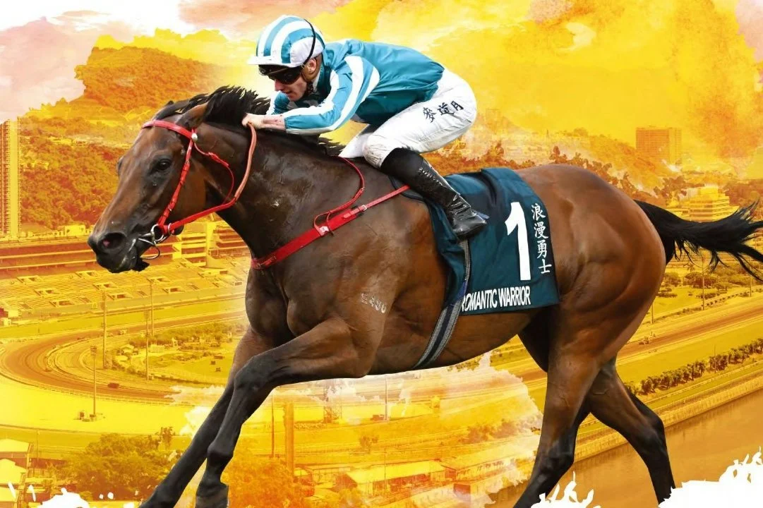 [FREE PROGRAMS] Hong Kong Sha Tin - Saturday, June 15, 2024
