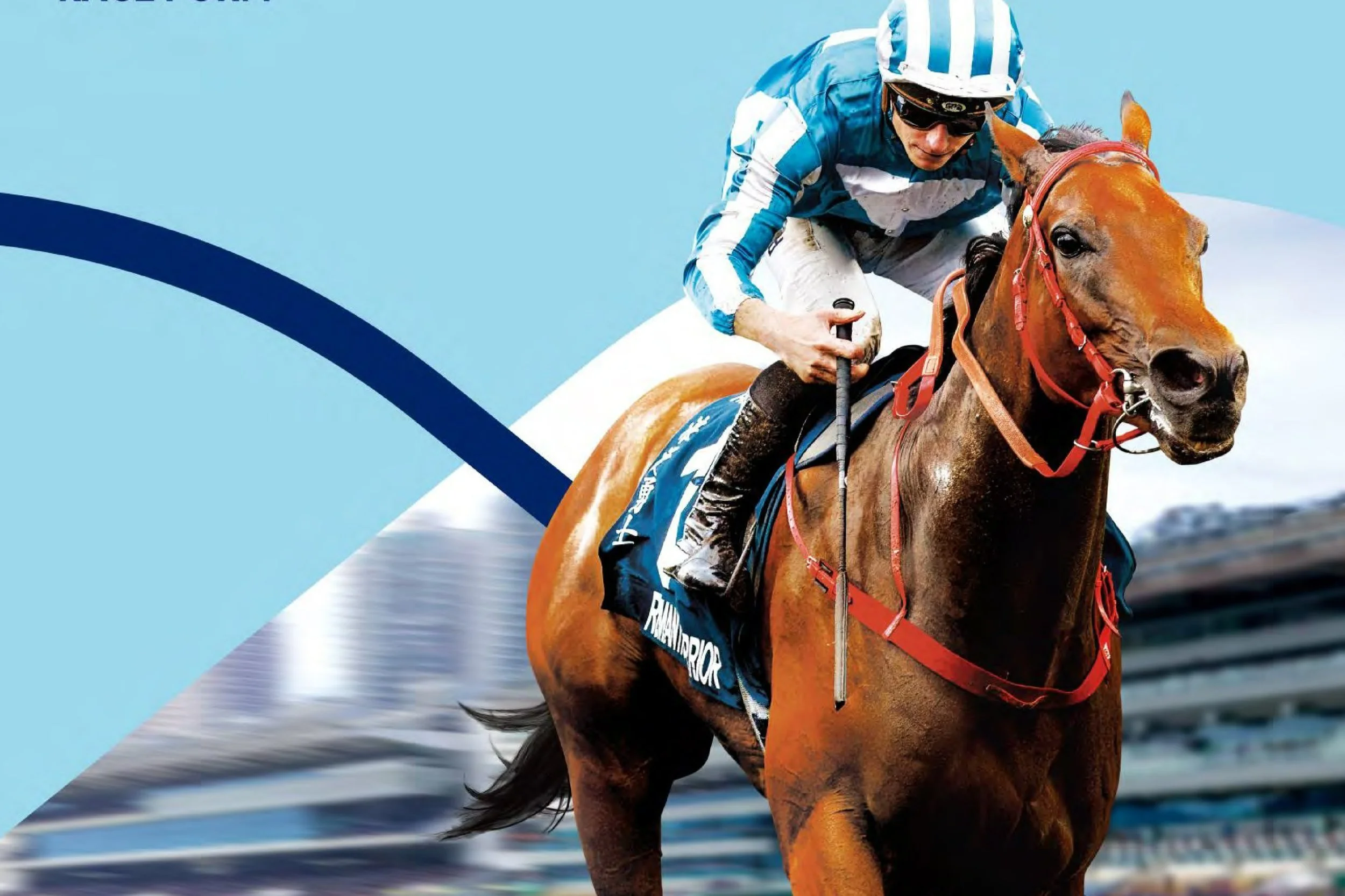 [FREE PROGRAMS] Hong Kong Sha Tin - Saturday, Sept 14, 2024 (PT)