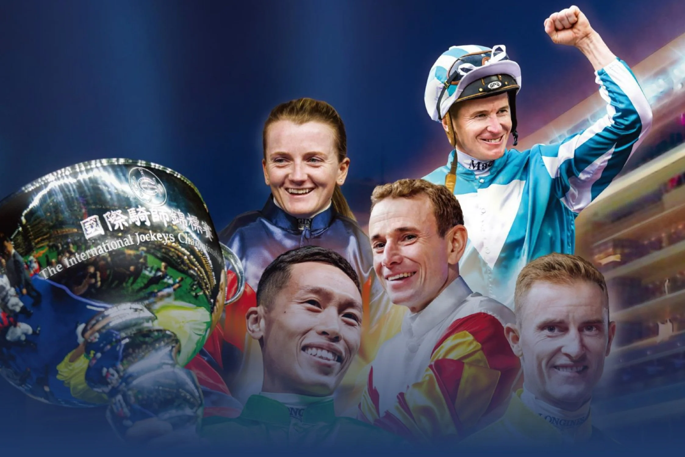 [FREE PROGRAMS] Hong Kong Happy Valley - December 4, 2024