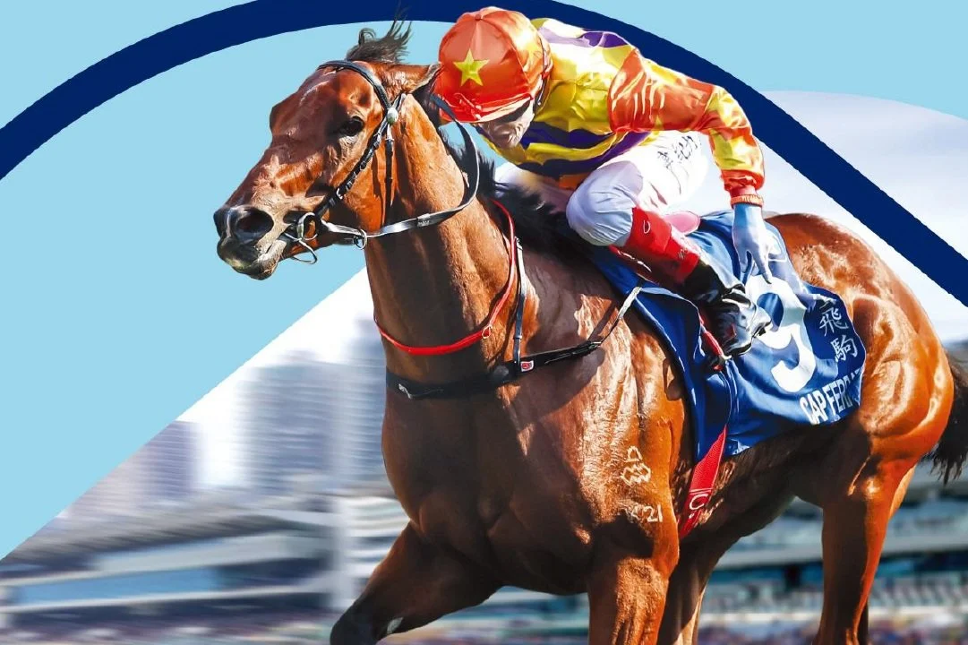 [FREE PROGRAMS] Hong Kong Sha Tin - April 5, 2025