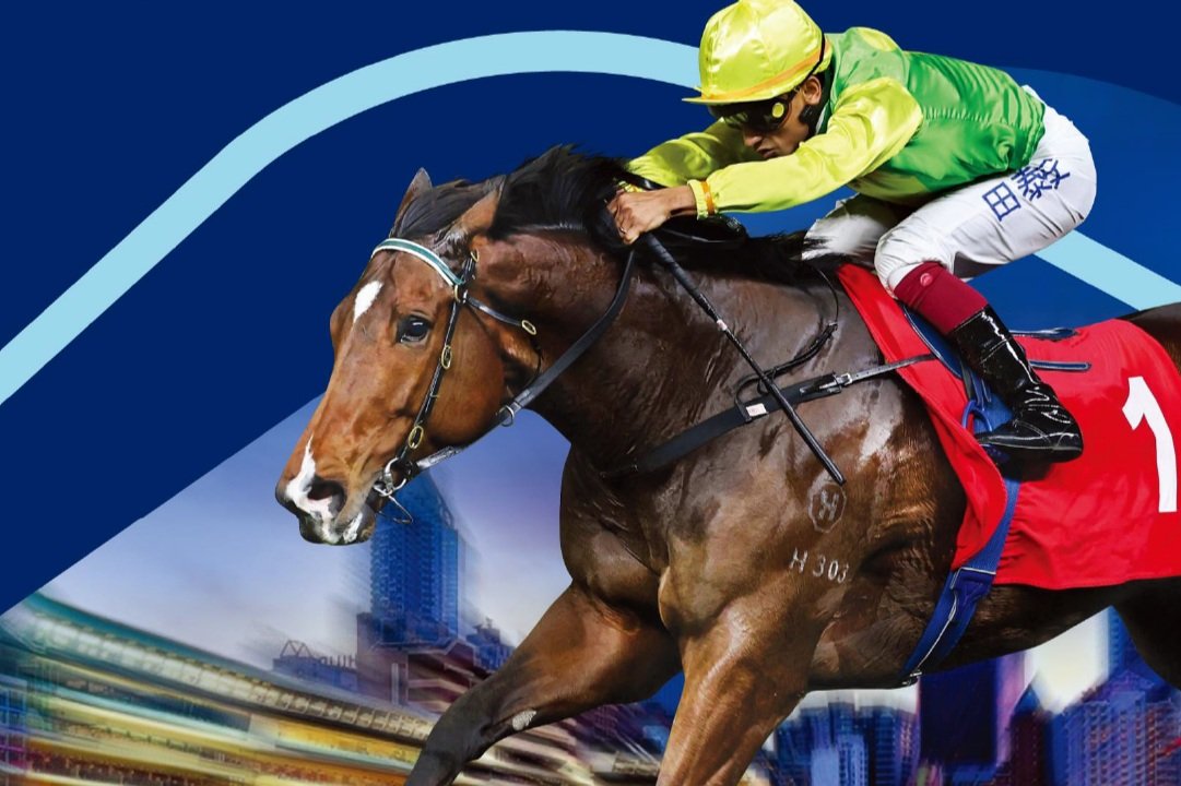 [FREE PROGRAMS] Hong Kong Happy Valley - April 16, 2025