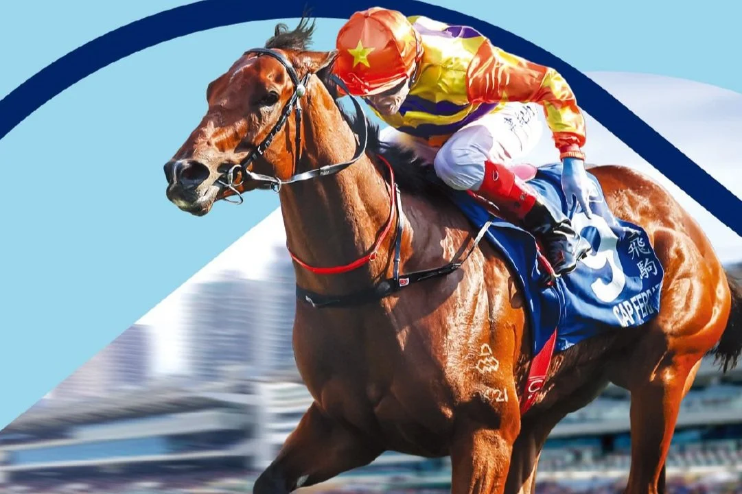 [FREE PROGRAMS] Hong Kong Sha Tin - May 9, 2025