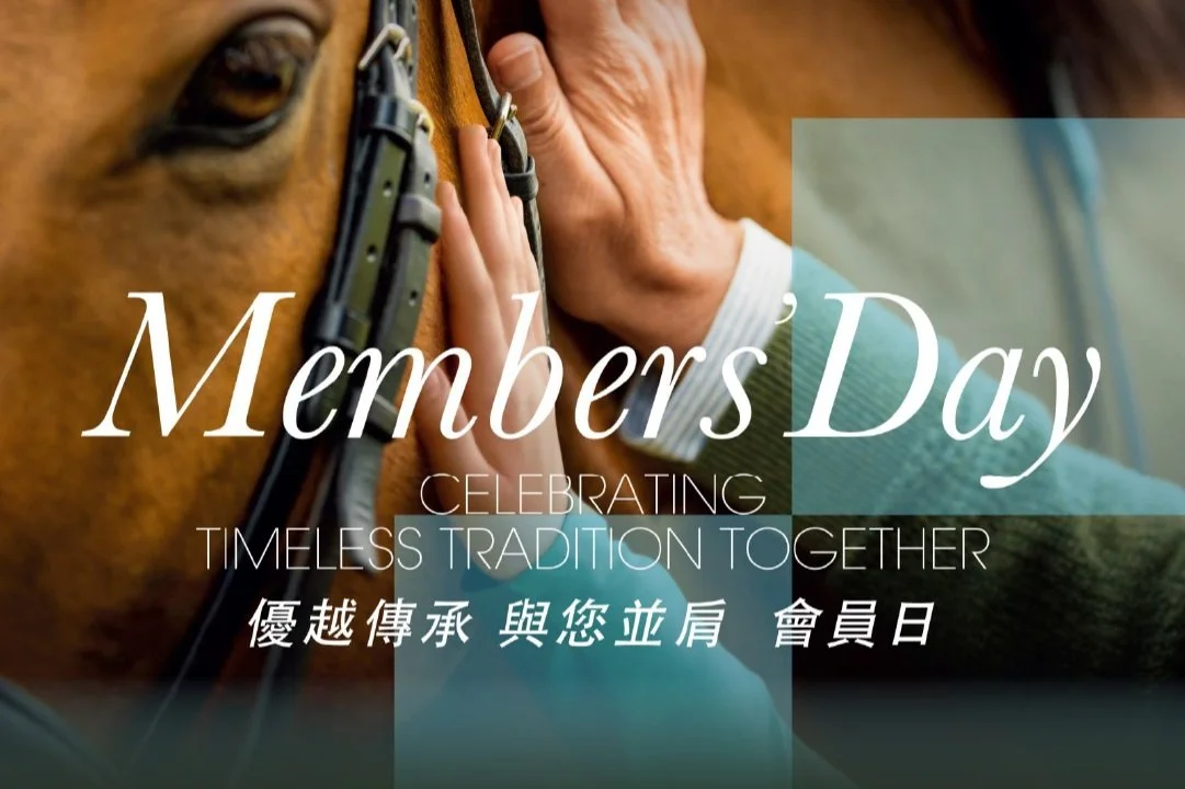 [FREE PROGRAMS] Hong Kong Sha Tin - May 17, 2025