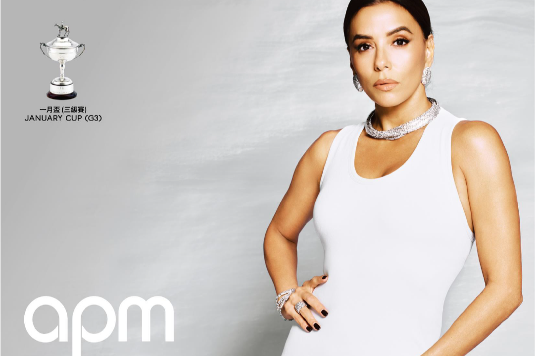 [FREE PROGRAMS] Happy Valley - January 14, 2025