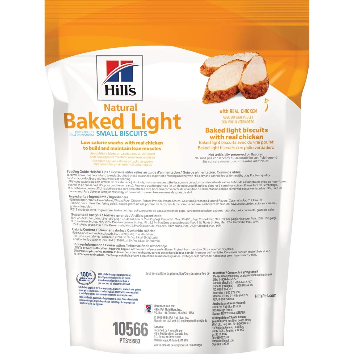 hill's prescription diet soft baked treats