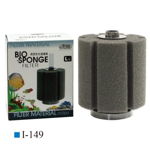 Ista BioSponge Filter Large — Natty Pet Shop