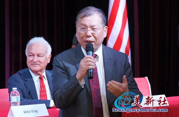 美國華人聯合總會和美國華人政治聯盟共同主辦的2016總統大選說明會 10/02/16