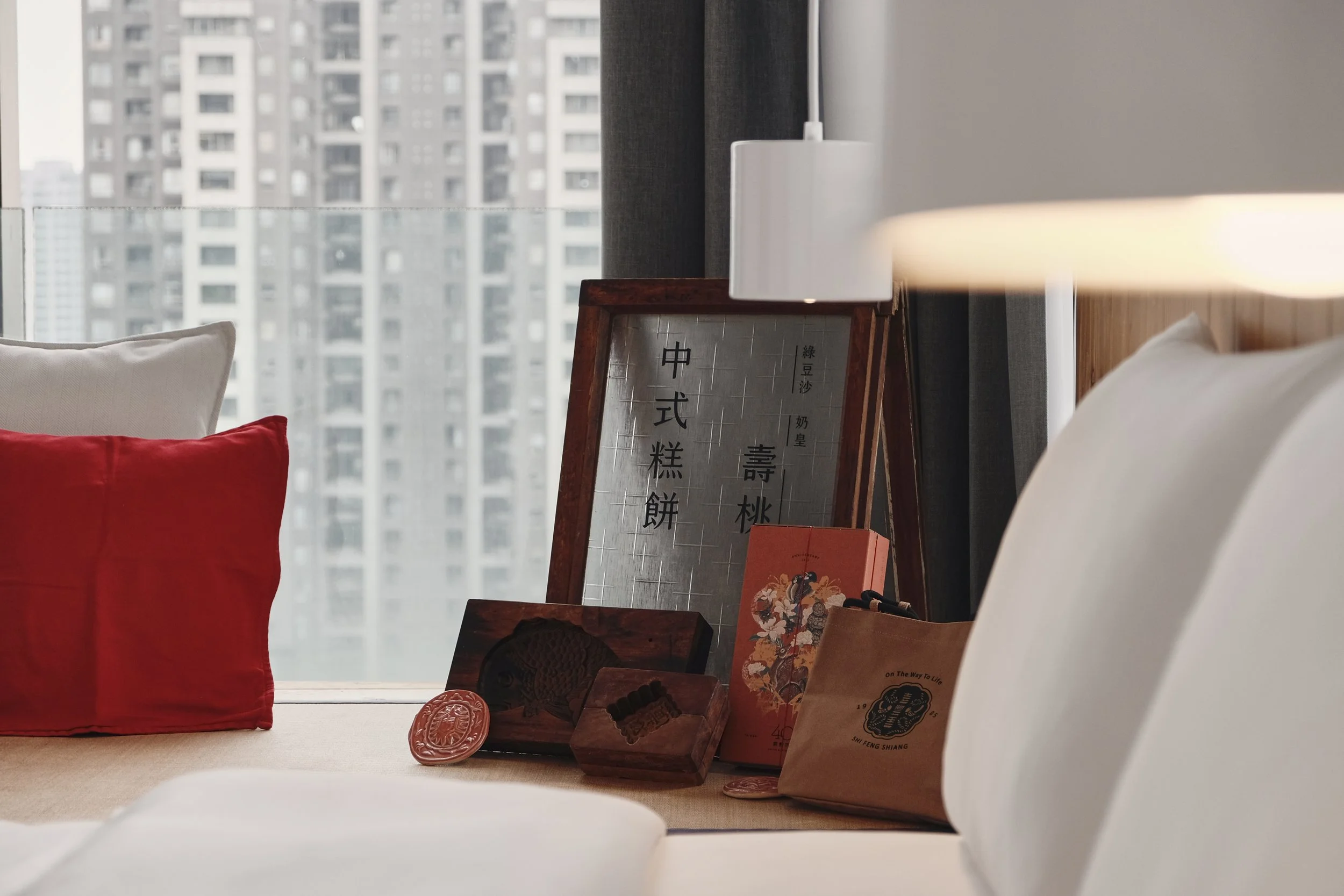 新春主題房|新春年味，輕巧呈現