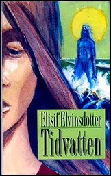 Elibooks003.jpg