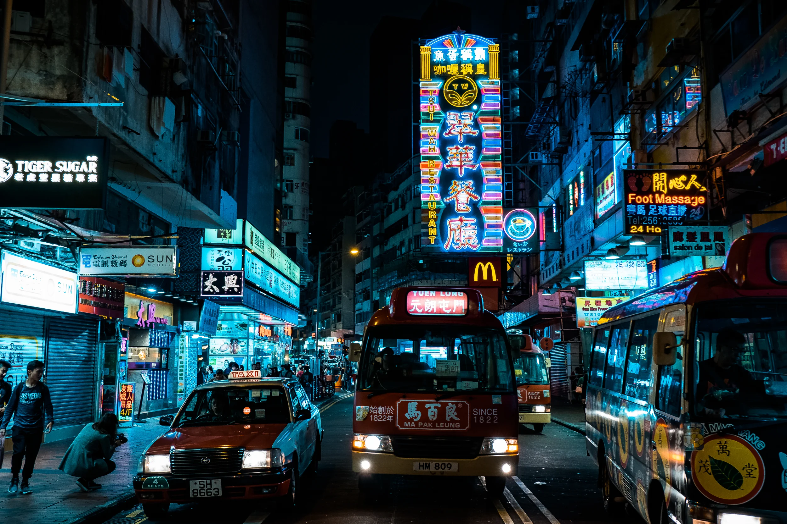HK.jpg