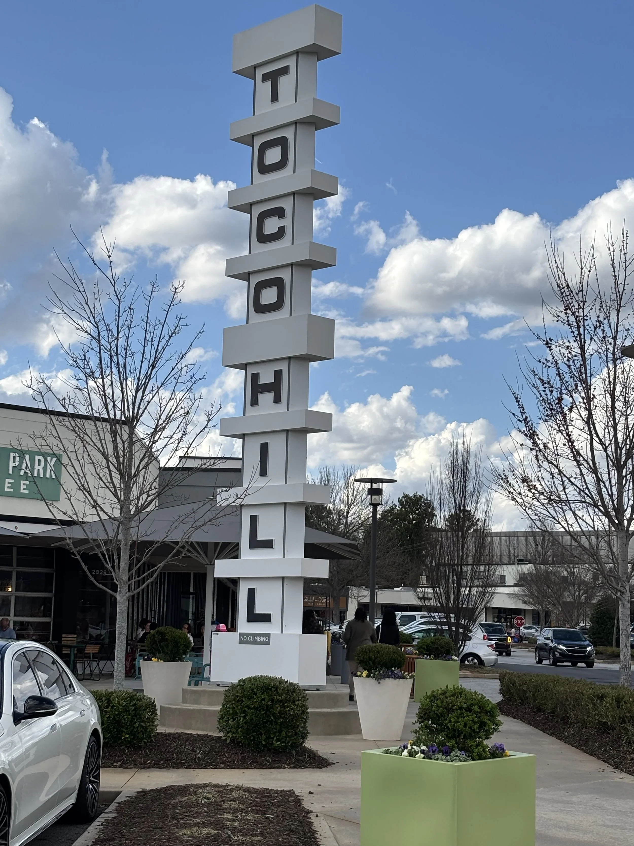 Toco Hill(s) Shopping Center