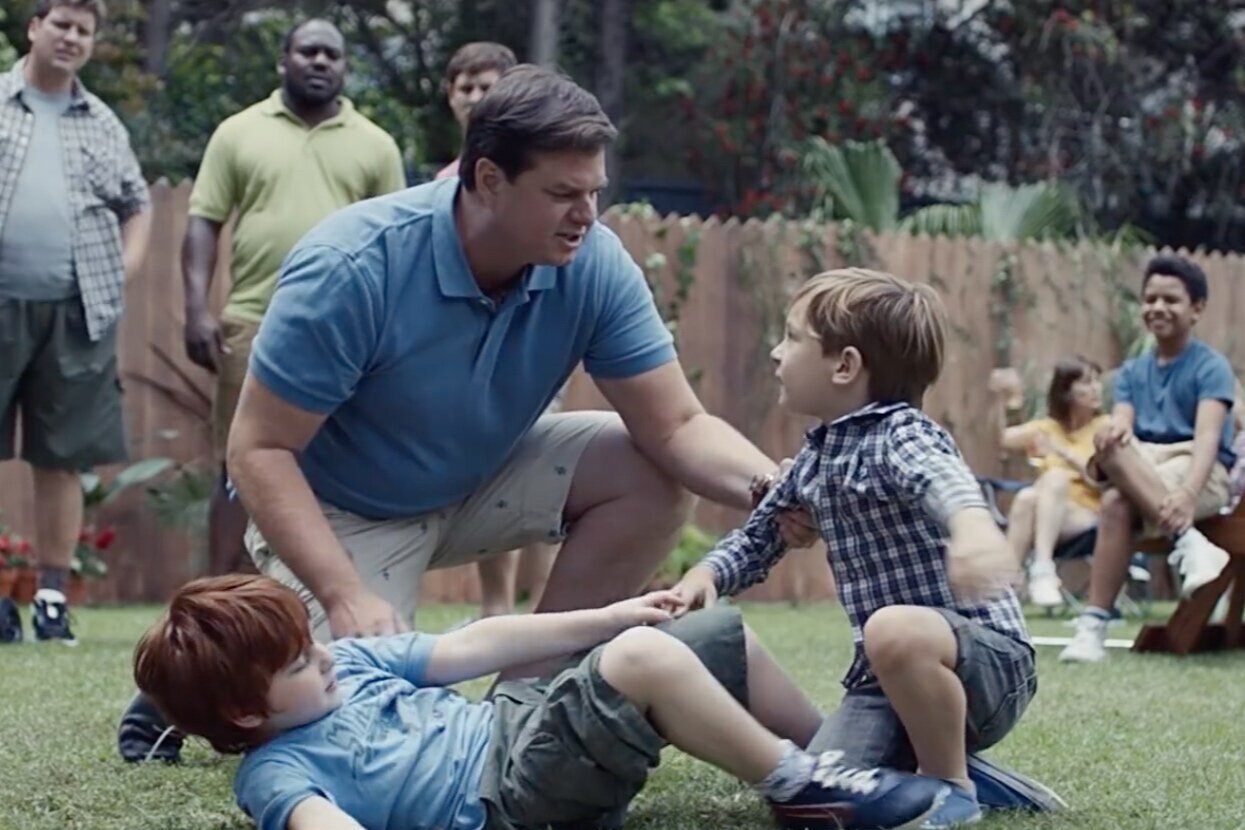 Screenshot from Gillette.
