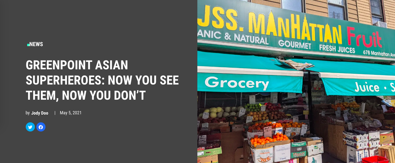 GREENPOINT ASIAN SUPERHEROES: NOW YOU SEE THEM, NOW YOU DON’T