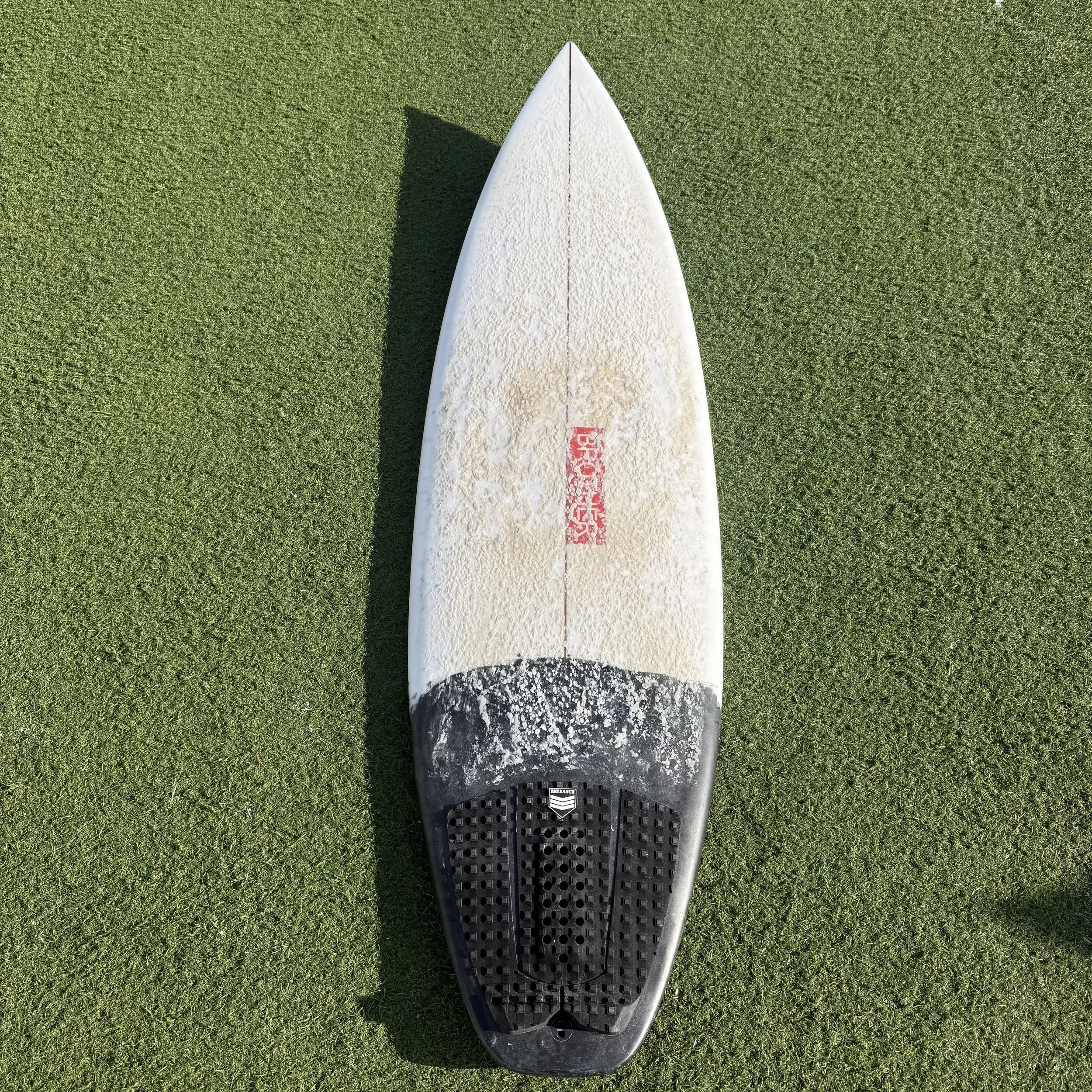 DEMO Brother Squash Tail 5'10