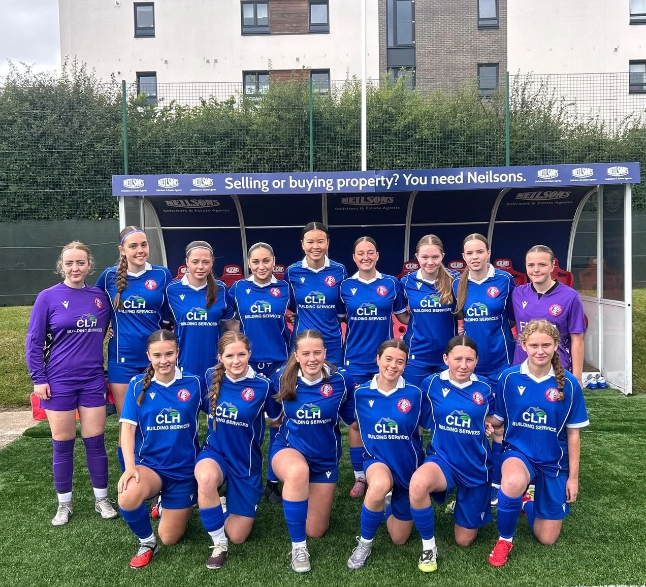 U17Squad.jpeg