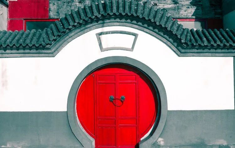 Red Door.jpeg
