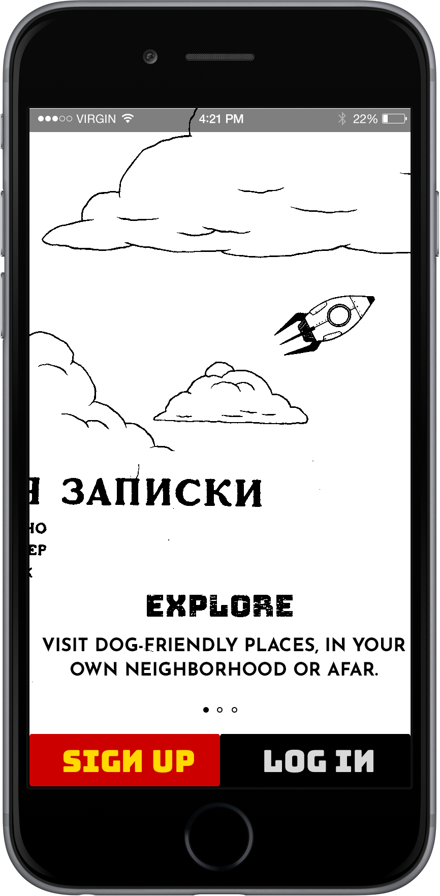 Screen3_Story1.png