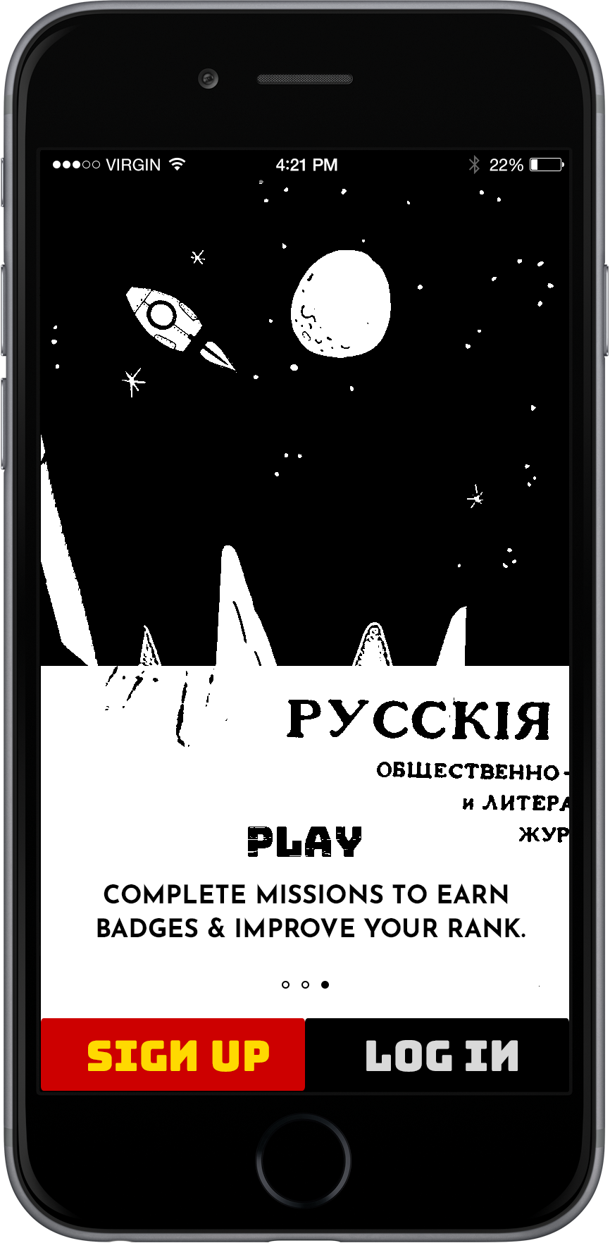 Screen5_Story3.png
