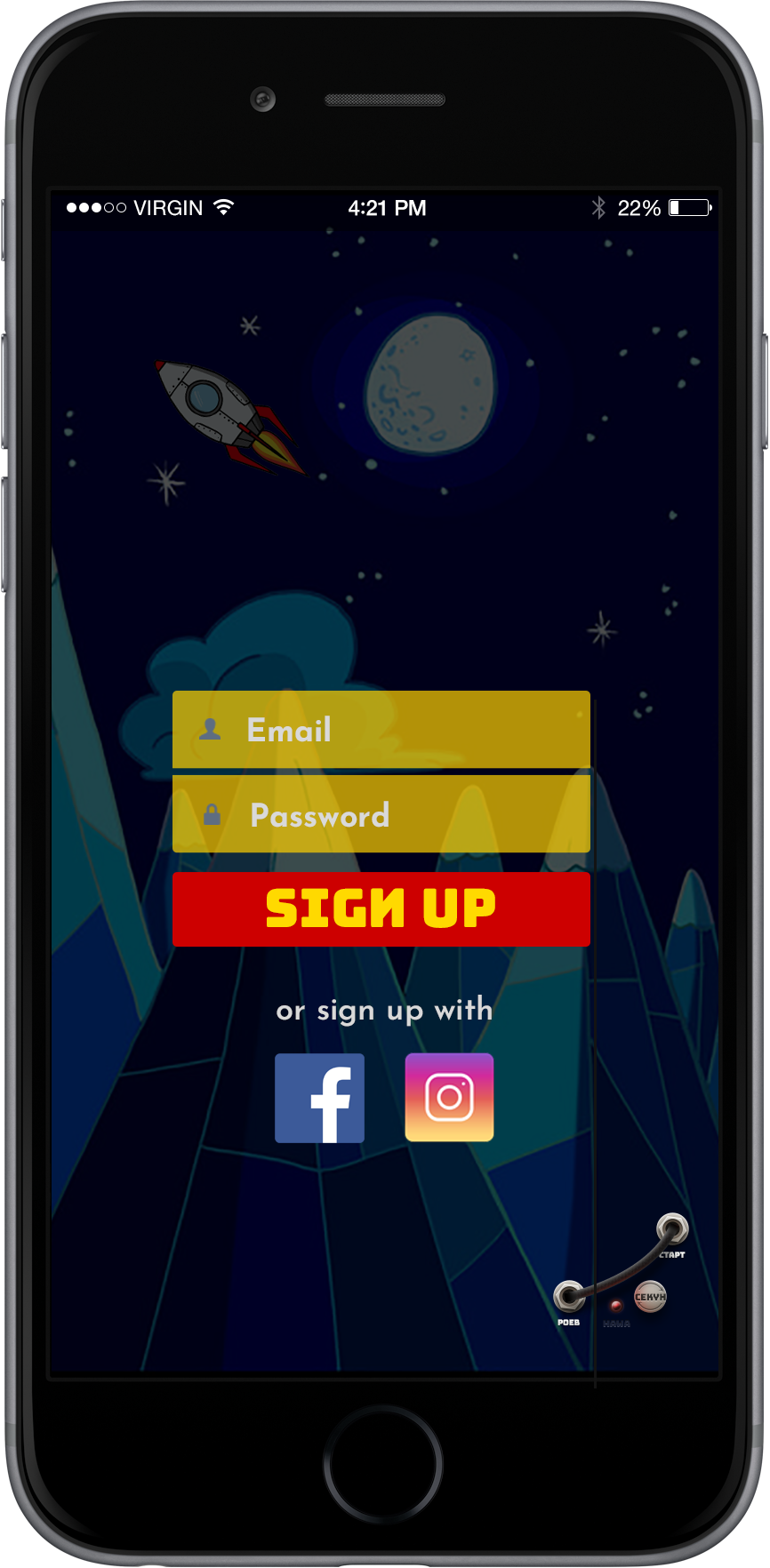 Screen6_SignUp.png