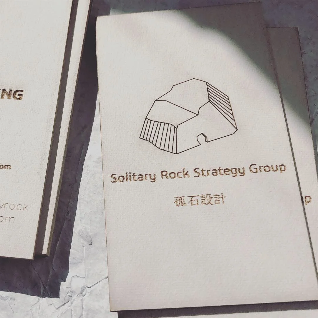 WeChat Image_20190421164119.jpg