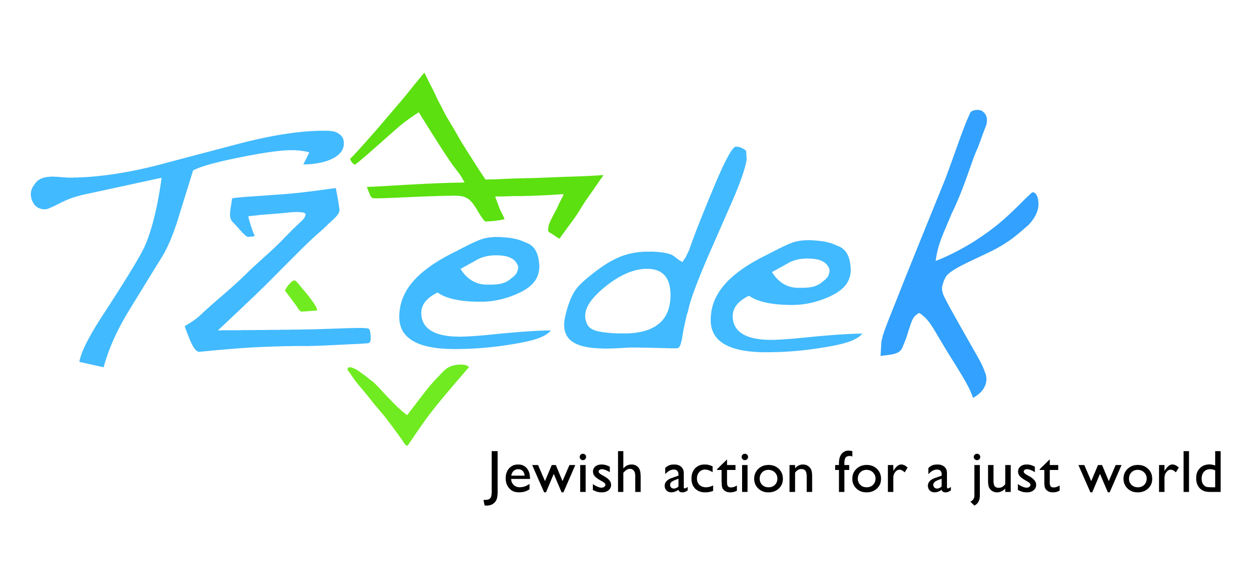 Tzedek_print.jpg
