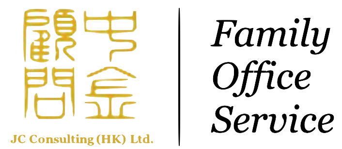 JC Consulting 香港中金顧問