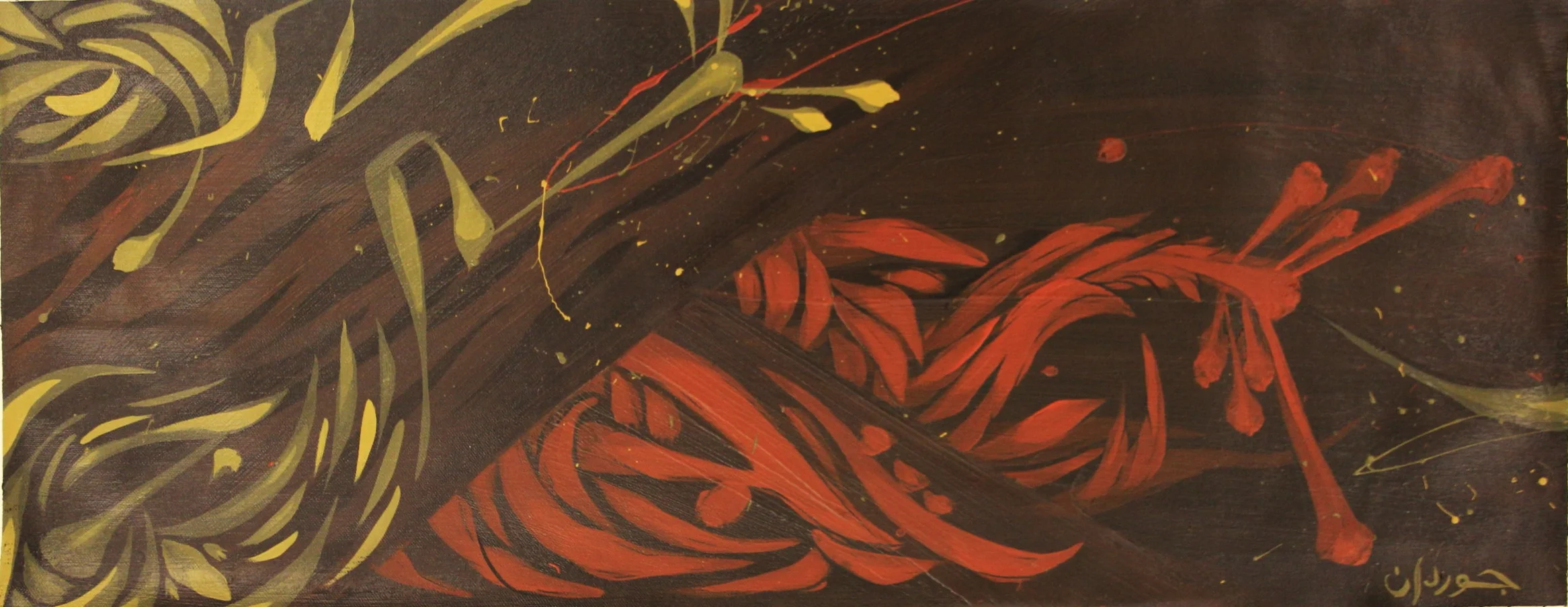  Acrylic on canvas, 2011 