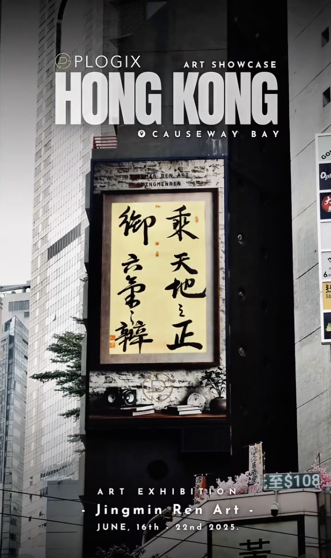 Bildschirmfoto 2025-12-22 um 15.21.32.png