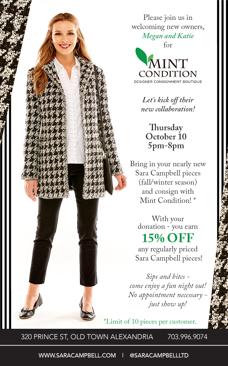 Bring in your gently loved Sara Campbell pieces and consign with Mint Condition!