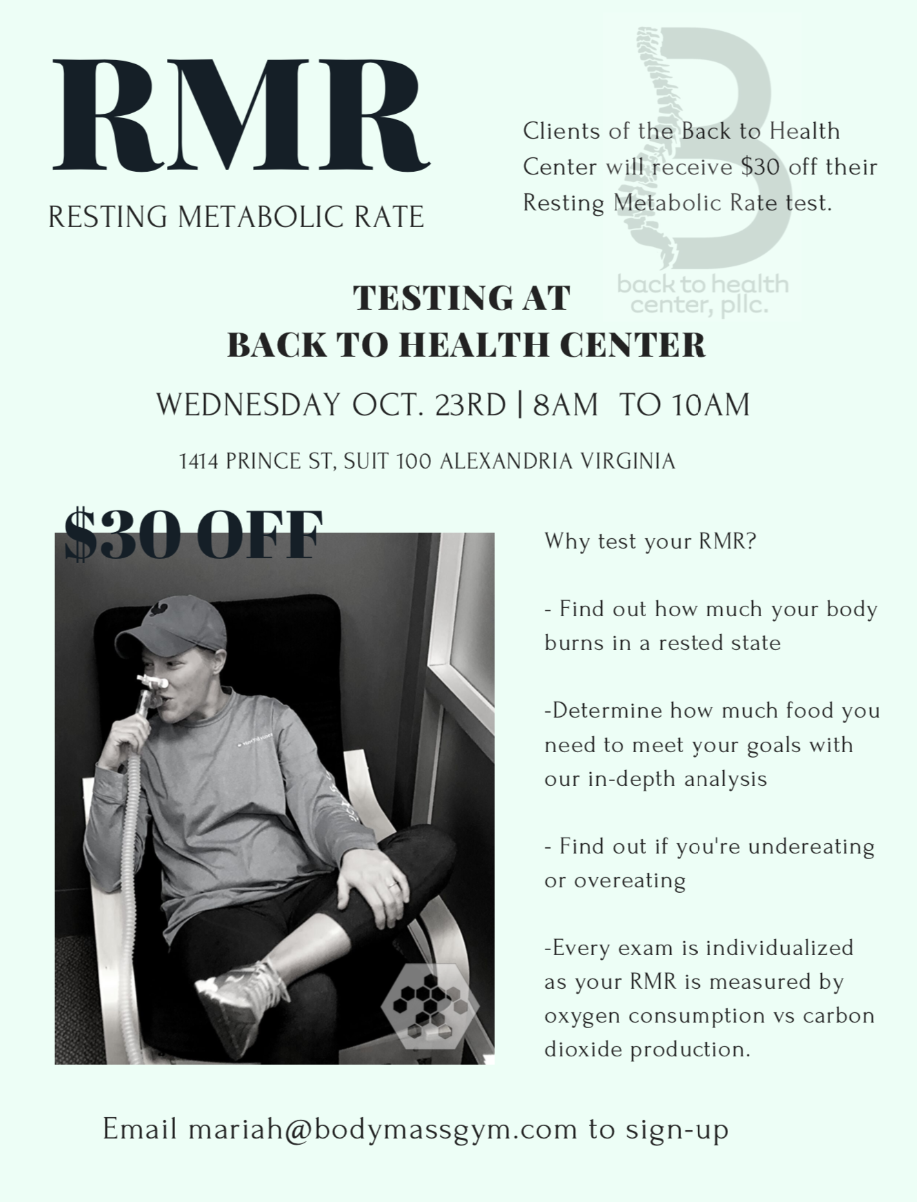 RMR Testing