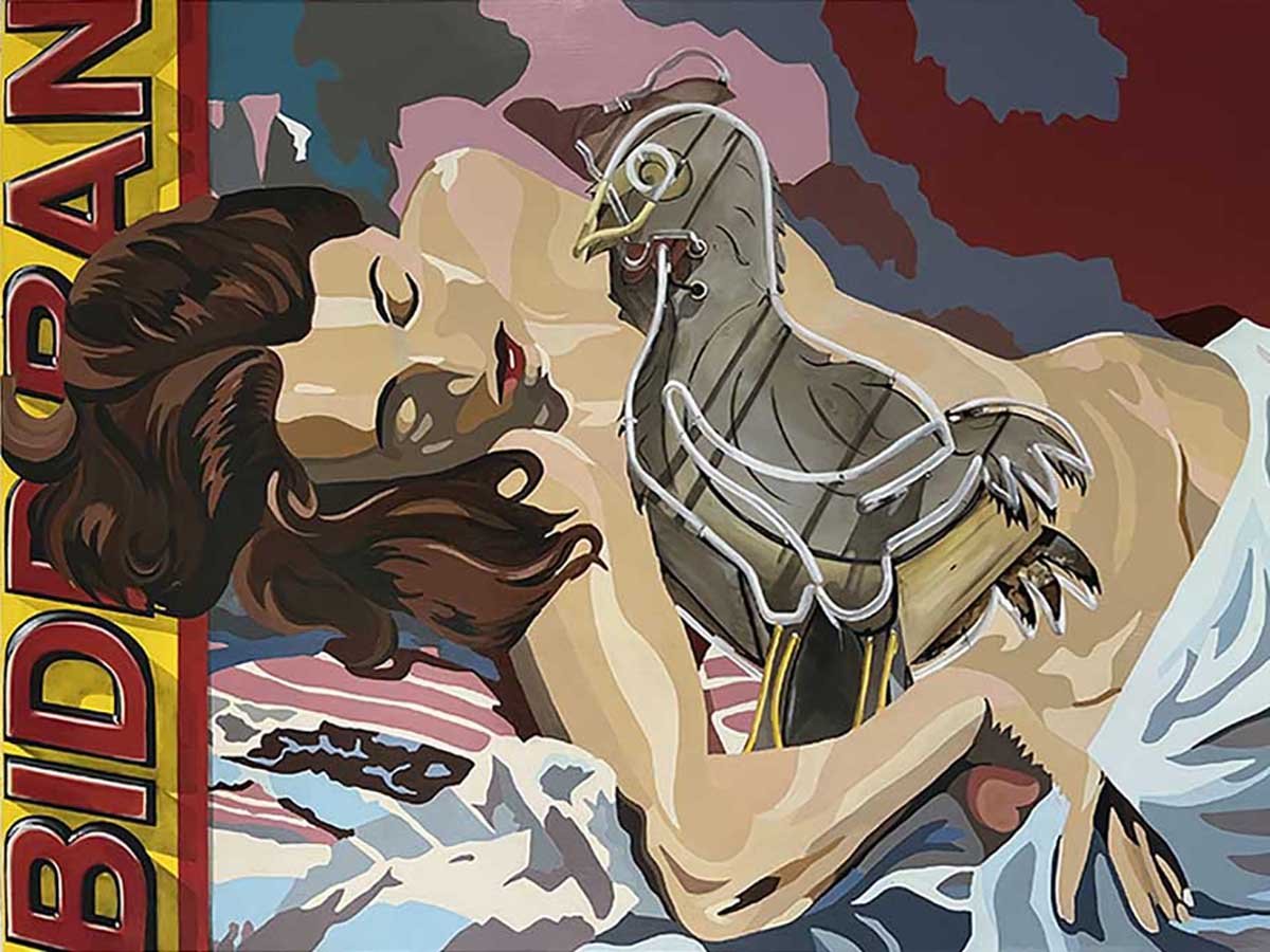 she ain't no biddie.jpg