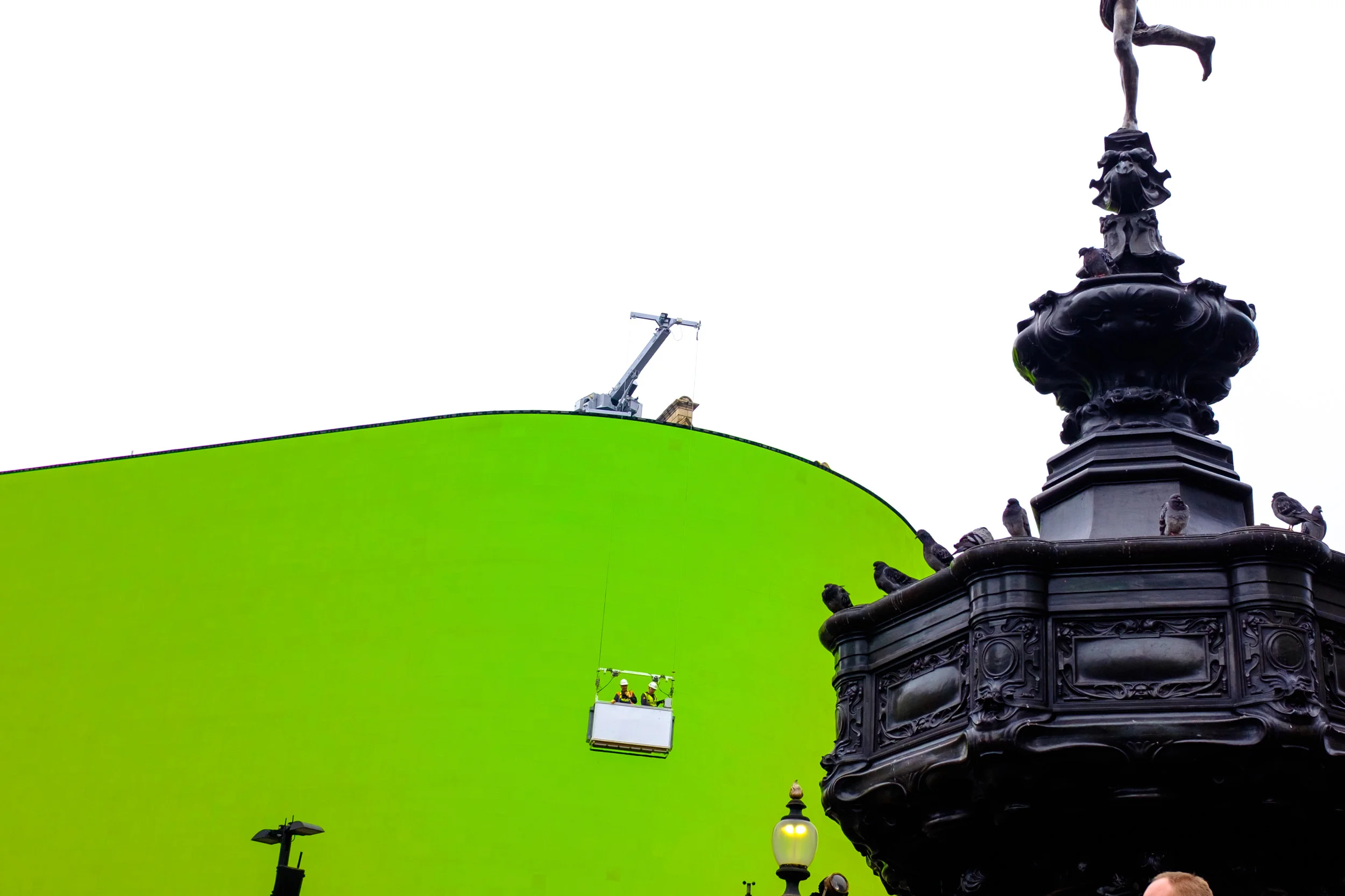 Green Screen, London 2017