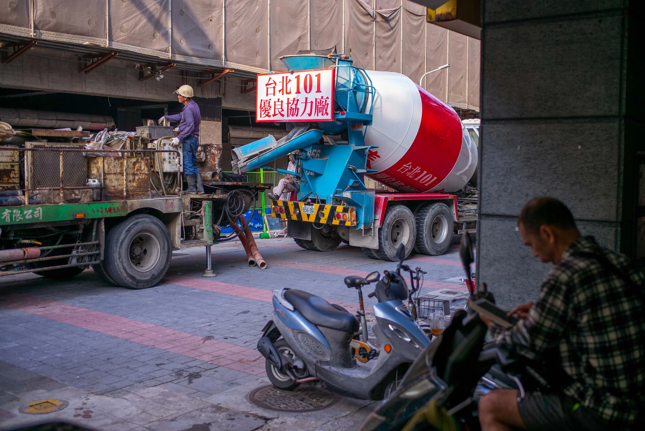 Man and Machine. Taipei, Taiwan 2018