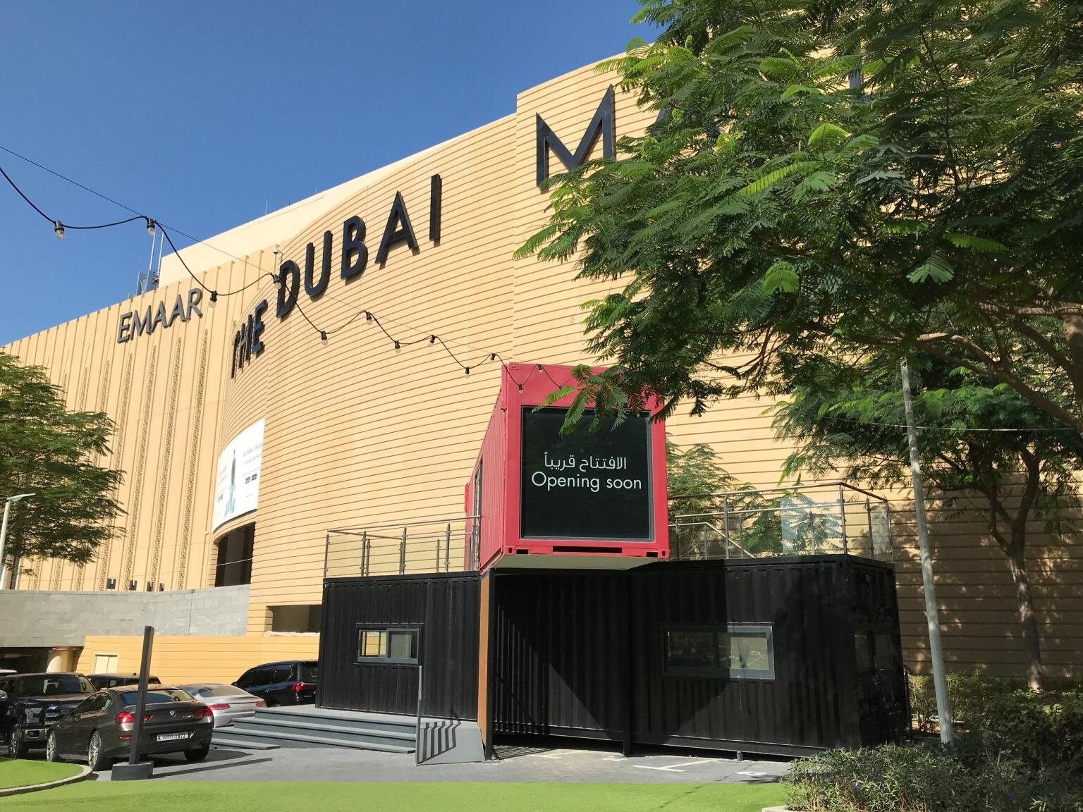 Dubai New shipping container concept hits the Mall — International