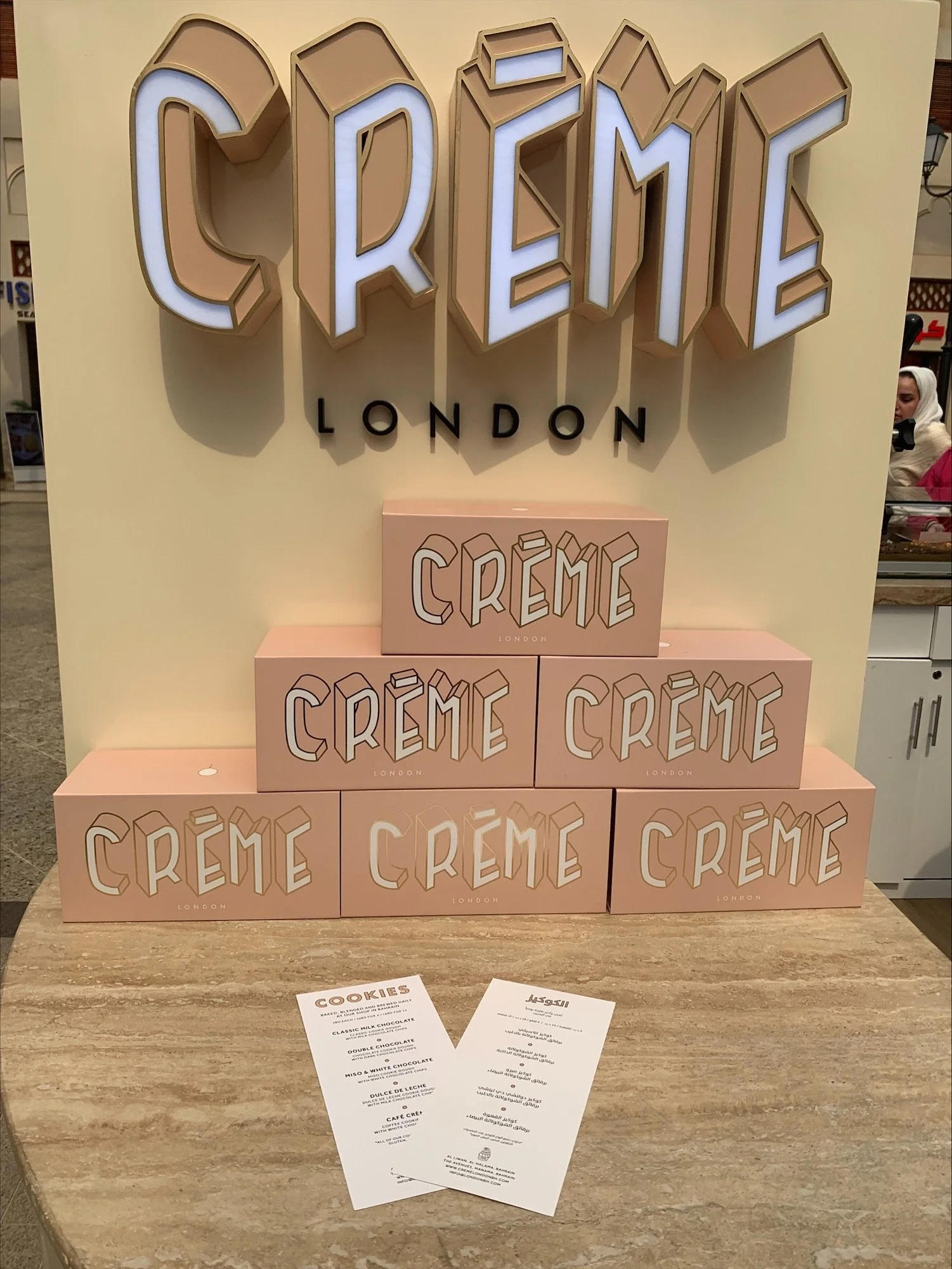 Creme London Bahrain — International Food Limited