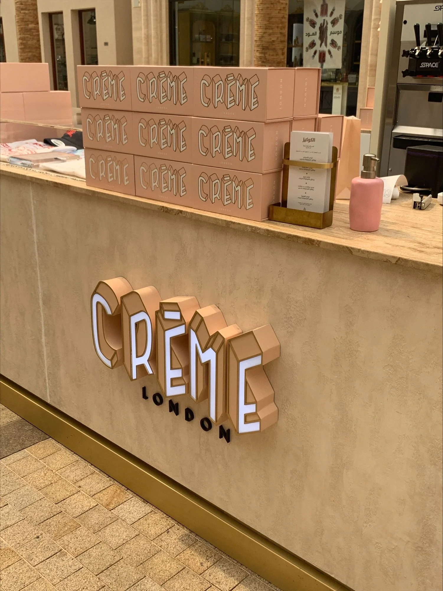 Creme London Bahrain — International Food Limited