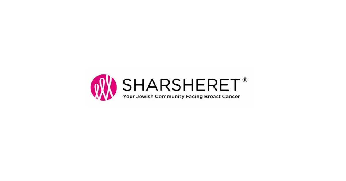 sharsheret-use-this-one.jpg