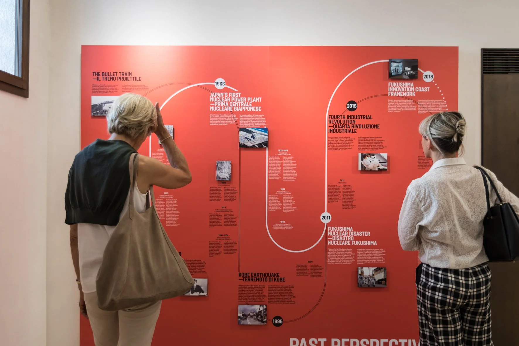   Past Perspectives. Future Visions  Timeline Display, Designed by Fuse Tsang, Text by Suzanna Petot 