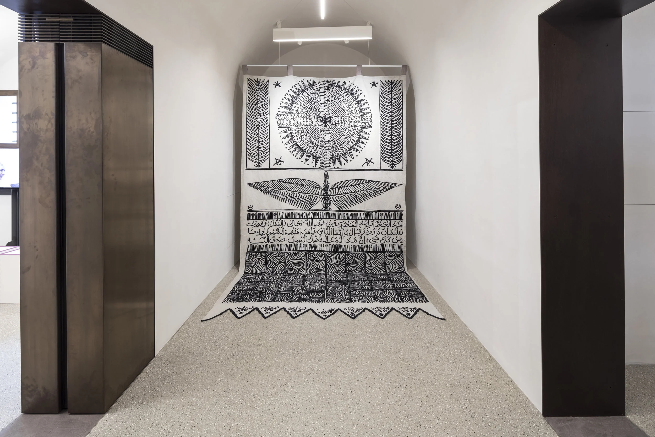  Rachid Koraïchi,  Attar, from the series Les Maîtres Invisibles  (2008) Cotton appliqué. 