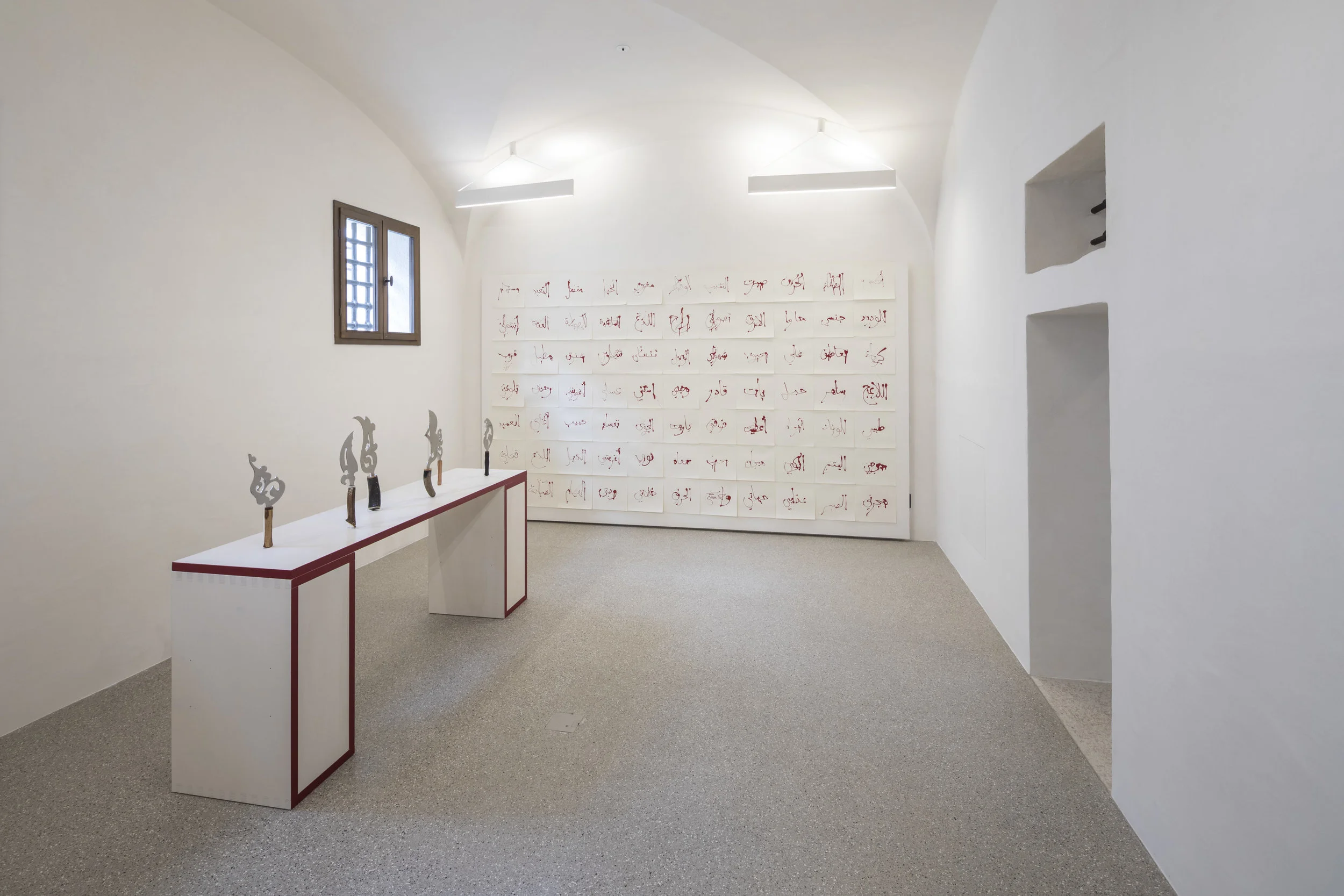  Zoulikha Bouabdellah,  Les Chéris (The Darlings ) (2008) Red lacquer drawings on paper;  Couteaux (Knives, Serie II)  (2013-2014) Six artisan knives. 