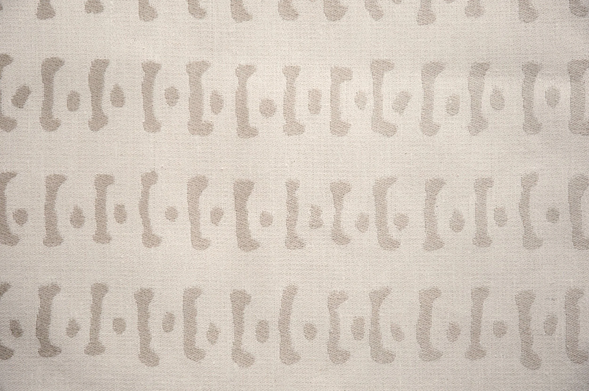 Haiku 1007 - Cream/Beige #981