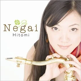 CD Jacket final compact.jpeg