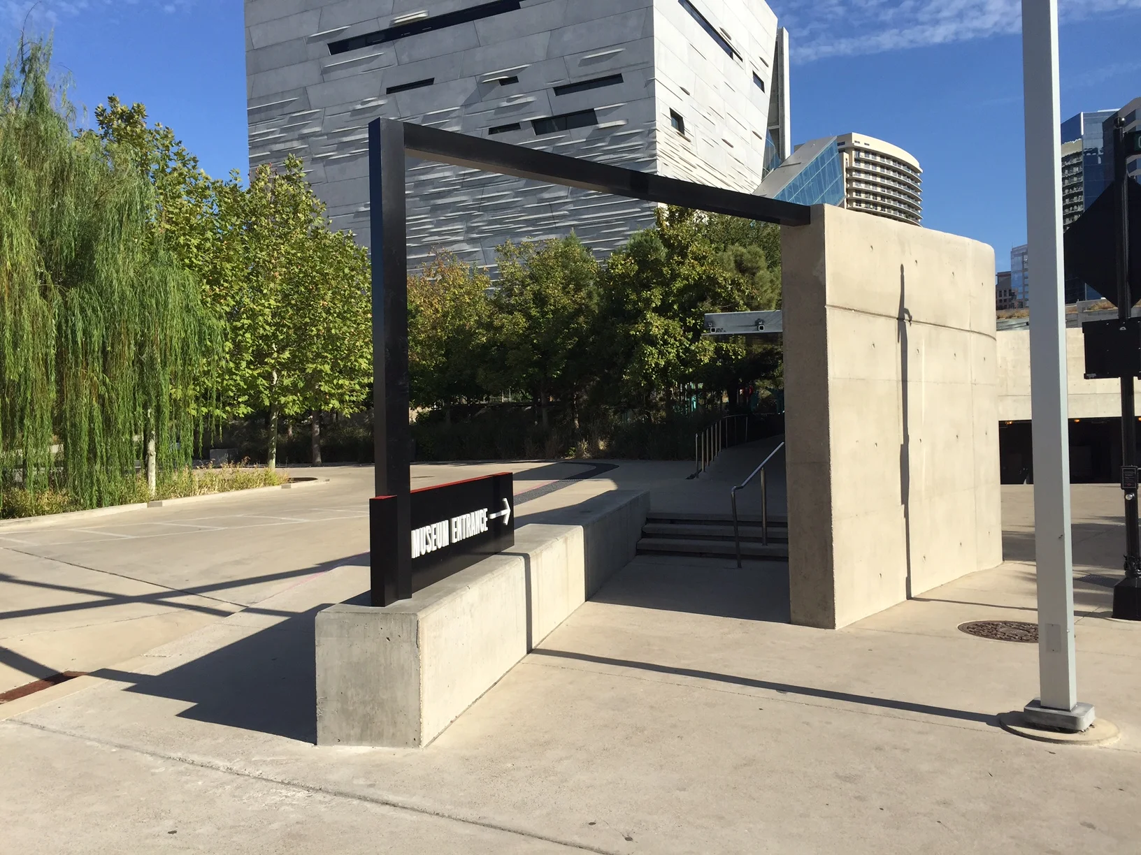 museum entrance design solution