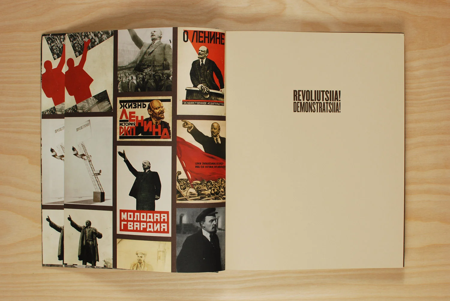 Revoliutsiia! Demonstratsiia! Soviet Art Put to the Test — Fold