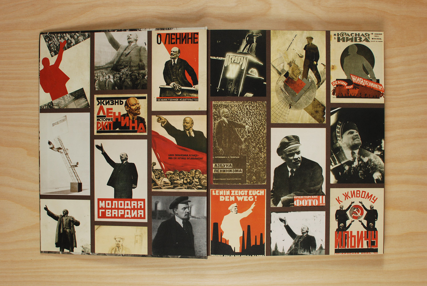 Revoliutsiia! Demonstratsiia! Soviet Art Put to the Test — Fold