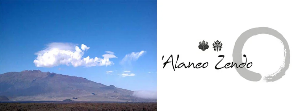 'Alaneo Zendo.jpg
