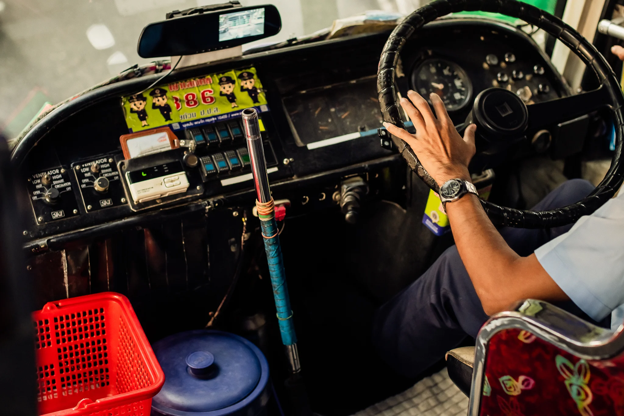 Trat Facebook-3.jpg