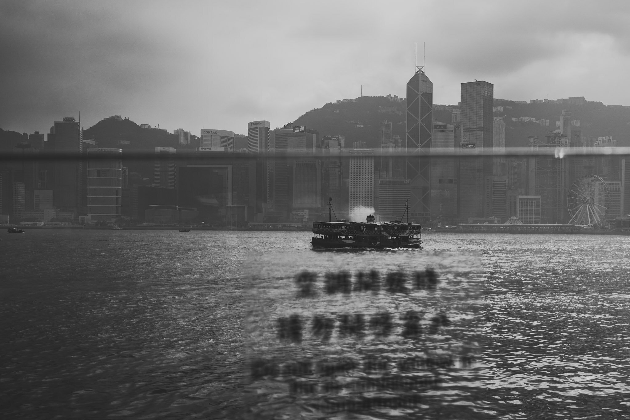 Hong Kong X 2019 Website41.jpg