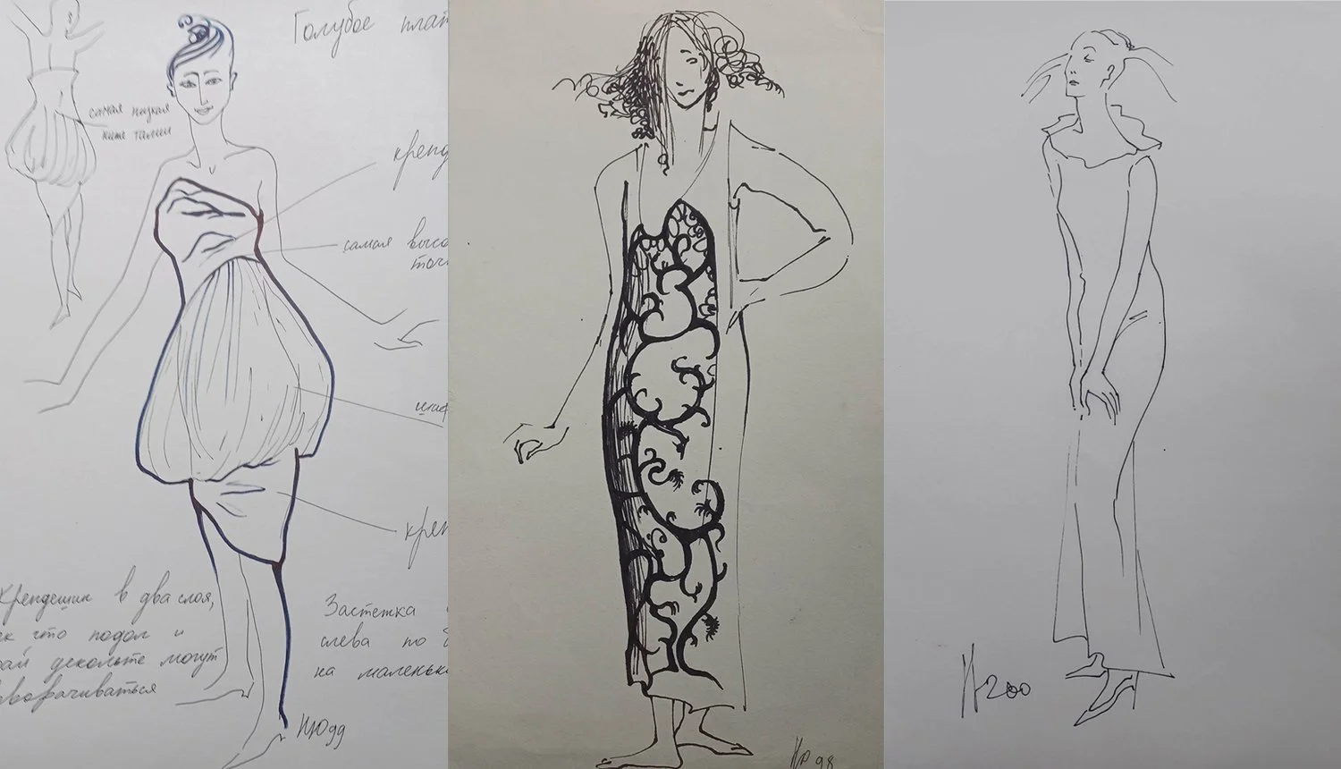 image-asset (1).jpeg