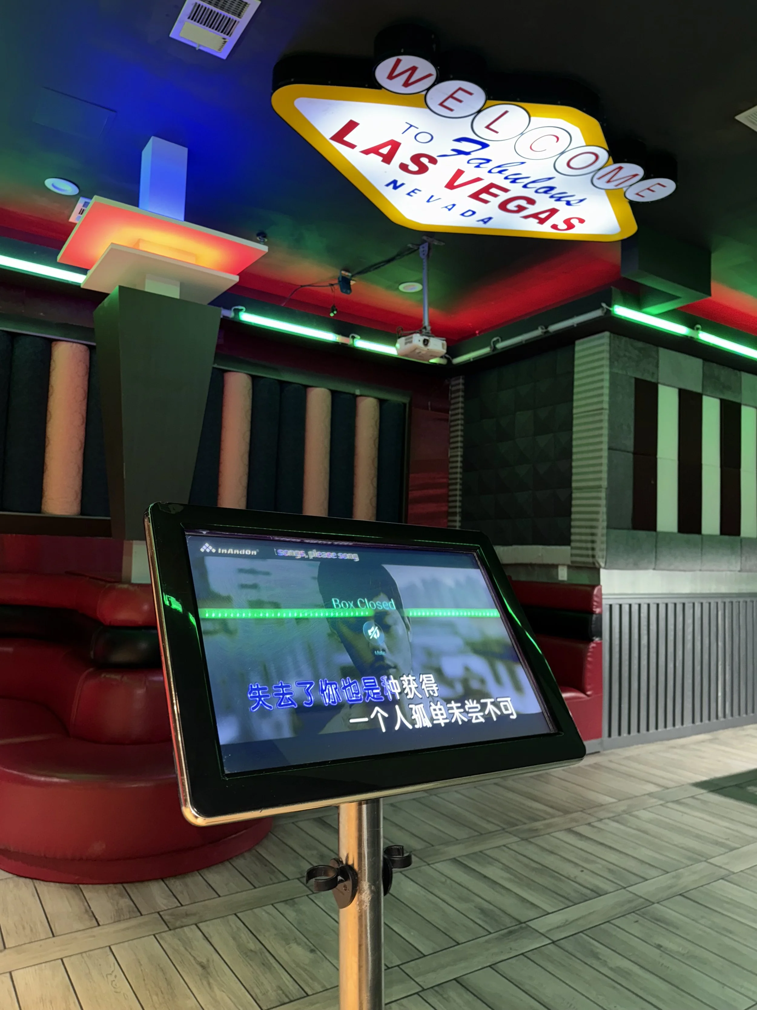 Room 3, Sep 24 2025, 7 29 32 PM.jpg